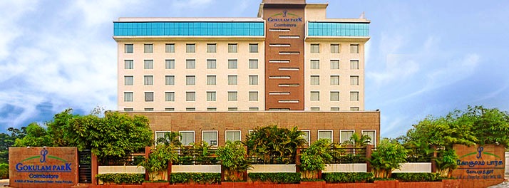 Gokulam Park - Coimbatore 01.jpg